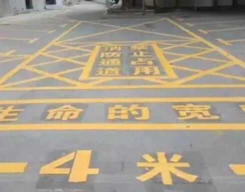 阿坝仓库划线